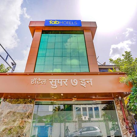 Fabexpress Super 7 Inn - Nr Rabale Station Navi Mumbai Dış mekan fotoğraf