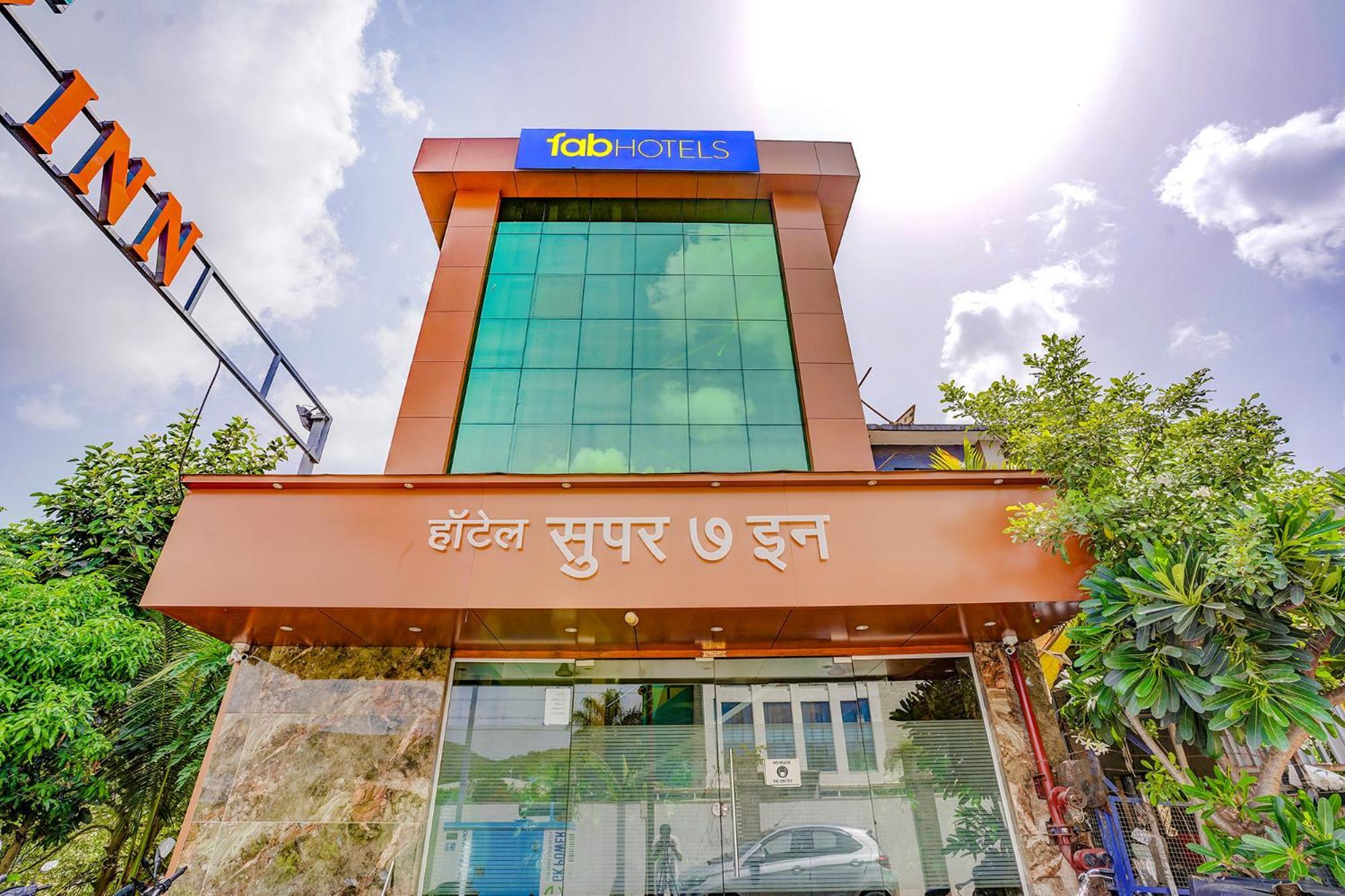 Fabexpress Super 7 Inn - Nr Rabale Station Navi Mumbai Dış mekan fotoğraf